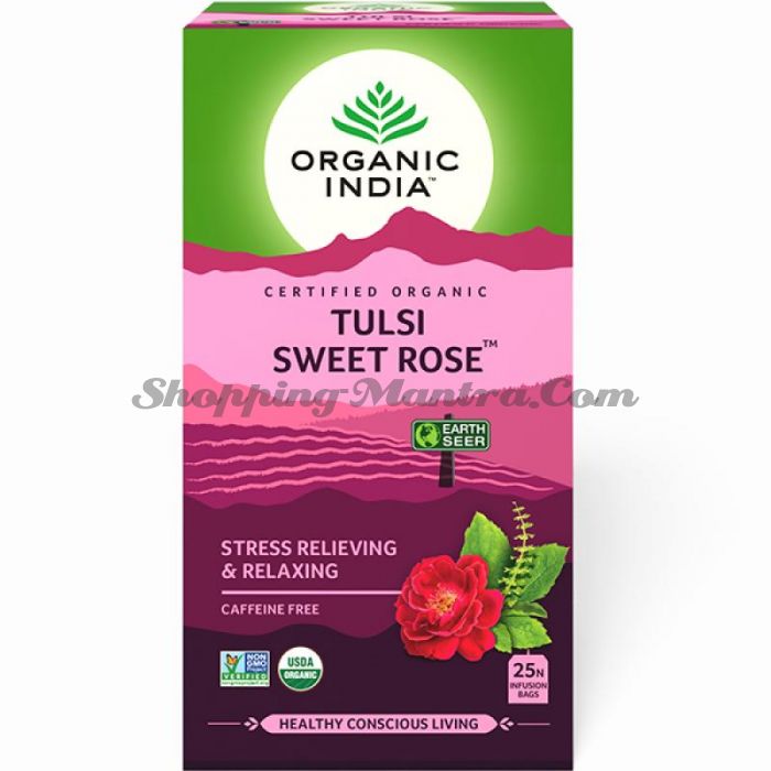 Чай Тулси Сладкая Роза Органик Индия / Organic India Tulsi Sweet Rose Tea