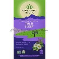 Чай Тулси Слип для улучшения сна Органик Индия / Organic India Tulsi Sleep Tea Bags