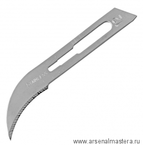 Лезвия 10 шт Curved Blades для резчицкого ножа Veritas 05K72.03  М00013911