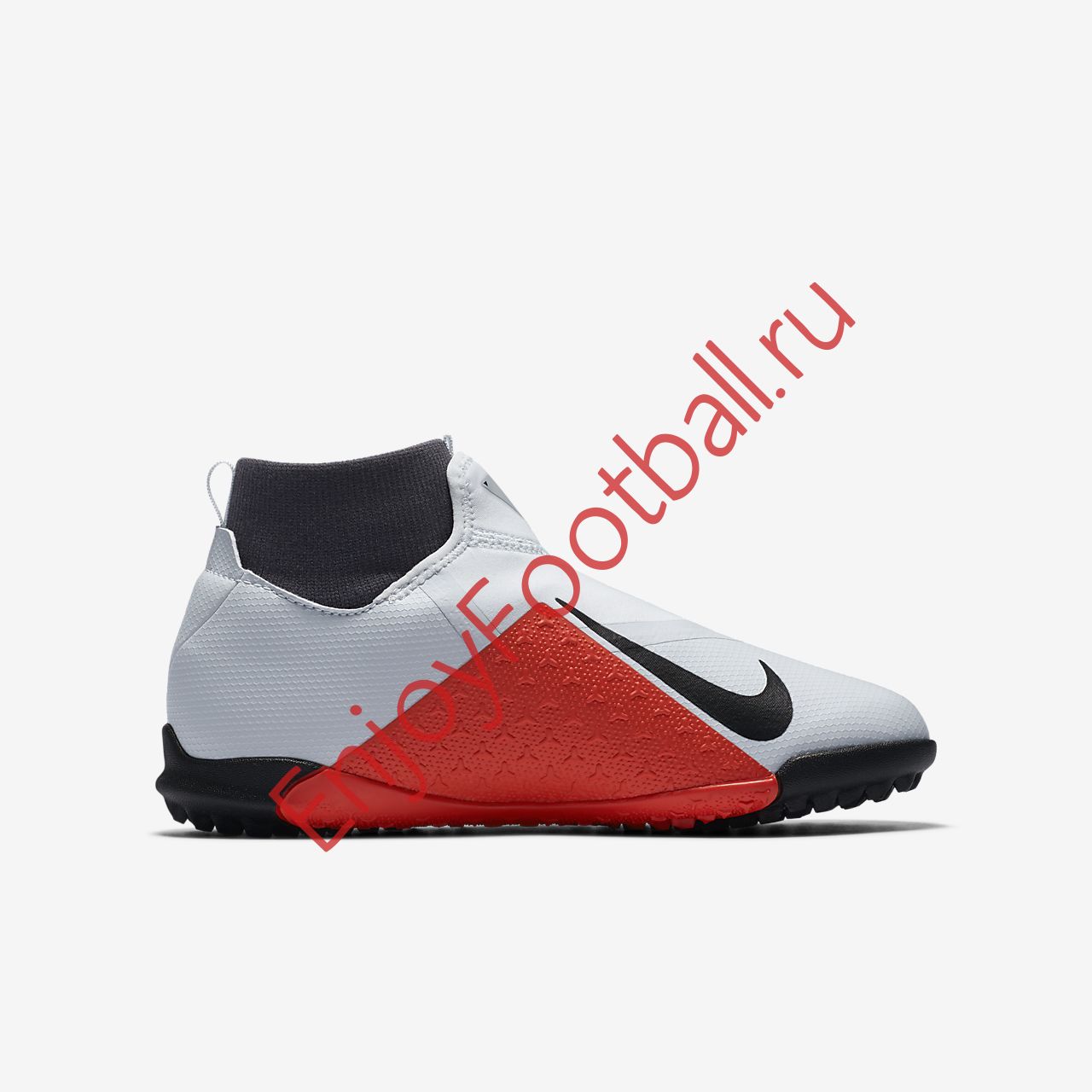 nike jr phantom vsn academy df tf