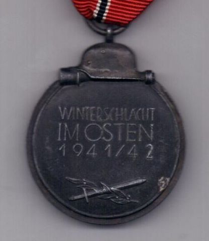 медаль 1941-42 Мороженное мясо AUNC Германия