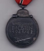 медаль 1941-42 года AUNC "Мороженное мясо"