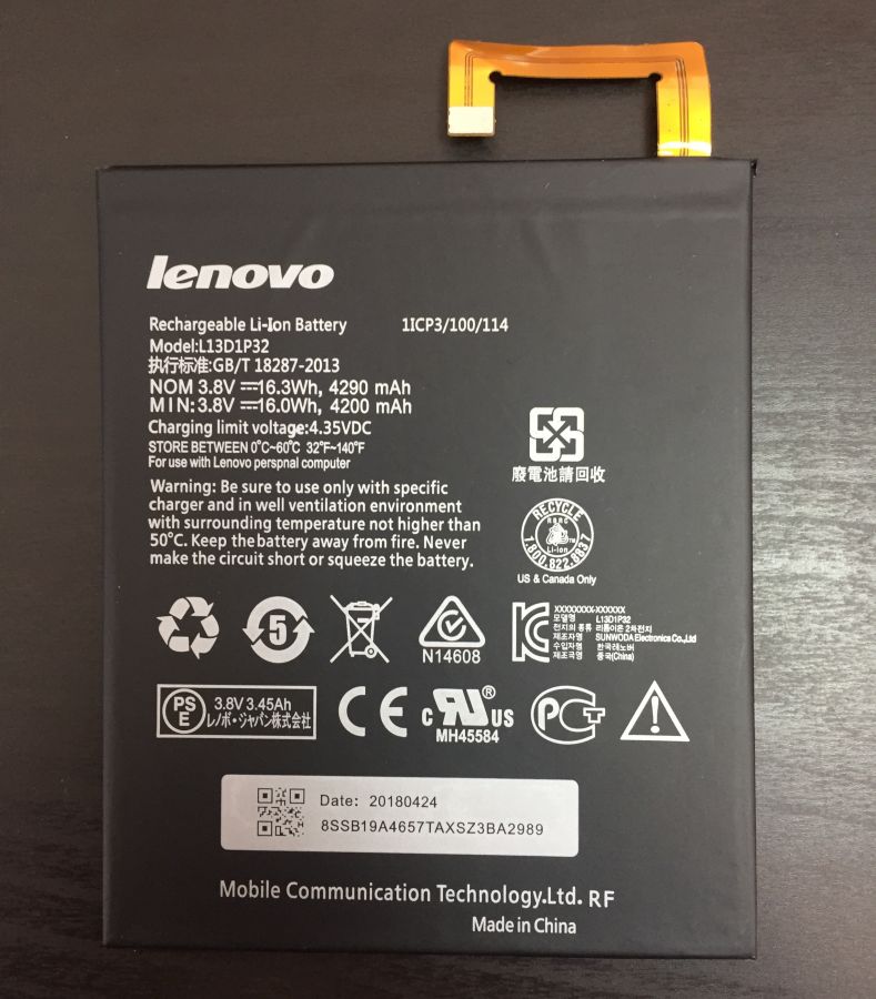 Аккумулятор Lenovo A5500 (A8-50) IdeaTab/... (L13D1P32) Оригинал