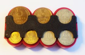 Монетница с разменными монетами СССР Oz Ali