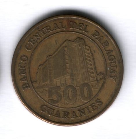 500 гуарани 2002 года Парагвай