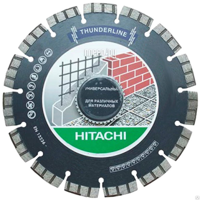 Диск алмазный по бетону Hitachi Universal 230мм