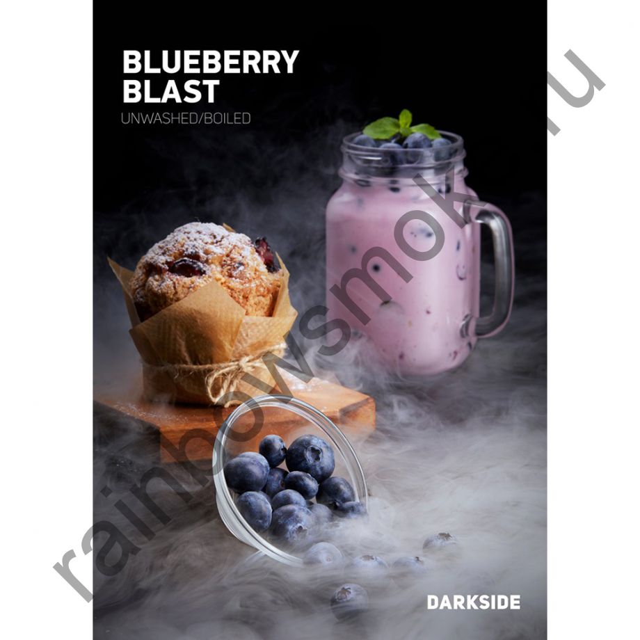 Dark Side Medium 250 гр - BlueberryBlast (БлюберриБласт)