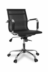 Офисное кресло для руководителя College CLG-619 MXH-B Black