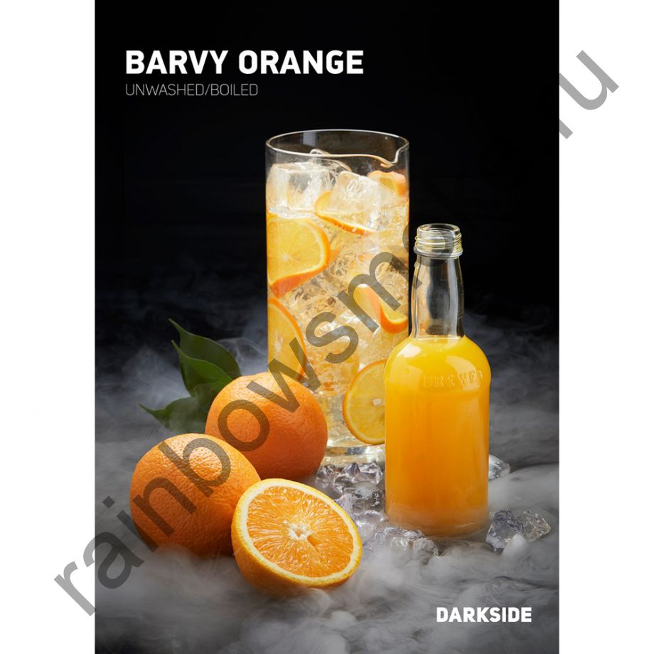 DarkSide Medium 250 гр - Barvy Orange (Барви Оранж)