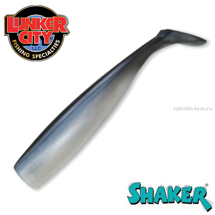 Мягкие приманки Lunker City Shaker 4,5'' 110,25 мм / упаковка 8 шт / цвет: 001