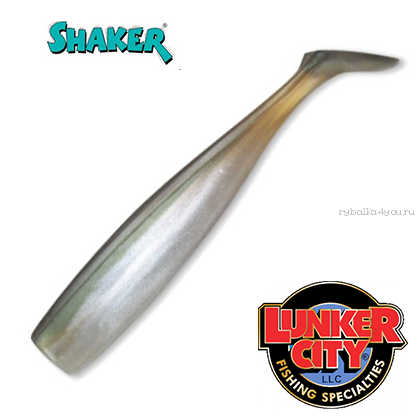 Мягкие приманки Lunker City Shaker 8'' 200 мм / упаковка 3 шт / цвет: 006