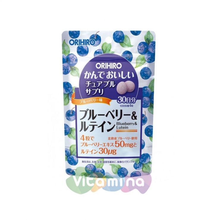 Orihiro Черника с лютеином, жевательные витамины, 120 шт.