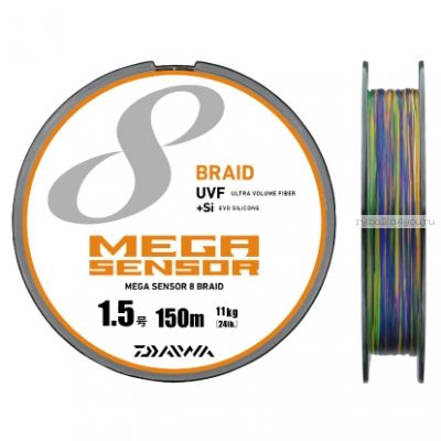 Шнур плетеный Daiwa Mega Sensor X8 Braid UVF+Si 200м/ цвет: multicolor