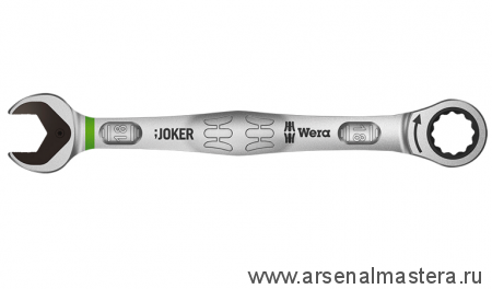 Комбинированный гаечный ключ с храповым механизмом 18 мм Joker WERA 073278
