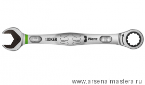 Комбинированный гаечный ключ с храповым механизмом 18 мм Joker WERA 073278 WE-073278