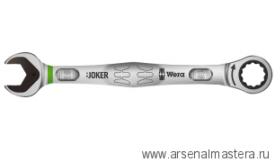 Комбинированный гаечный ключ с храповым механизмом 18 мм Joker WERA 073278