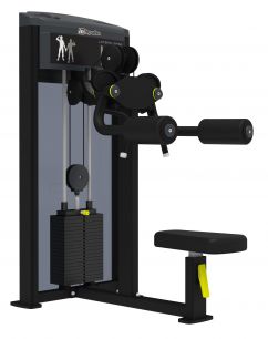 Дельтовидные AeroFit Impulse Functional IF9324 (73 кг) 