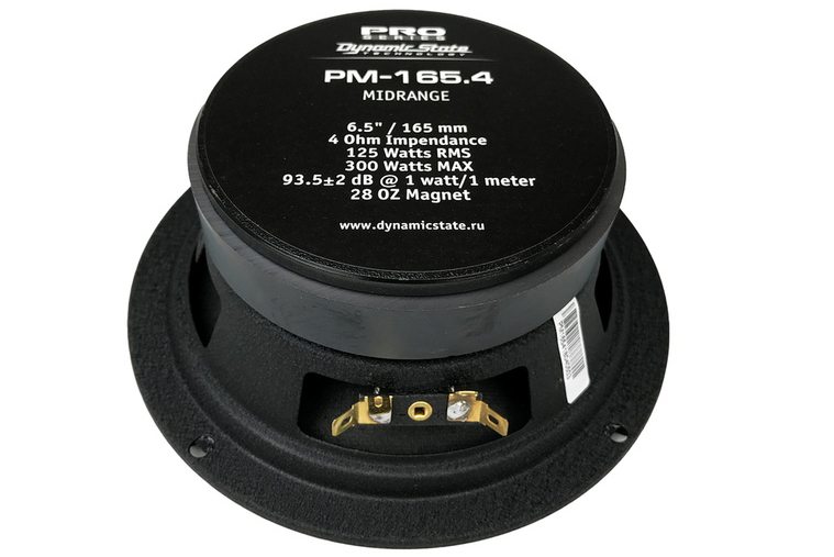 Dynamic State PM-165.4