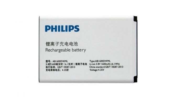 Аккумулятор Philips S309 (AB1600DWML/AB1600DWMT) Оригинал
