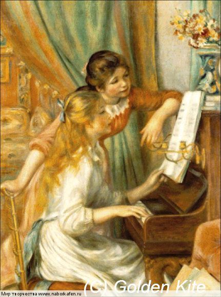 489. Jeunes filles au piano