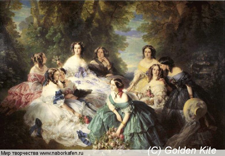 944. Empress Eugenie surrounded by her Ladies in Waiting