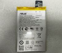 Аккумулятор Asus ZC550KL ZenFone Max (C11P1508) Оригинал