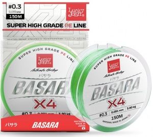 Леска плетеная Lucky John Basara Х4 Green 150m 0,091