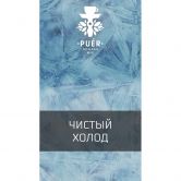 Смесь Puer 100 гр - Crystal Winter (Чистый Холод)