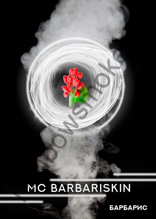 RAP 50 гр - MC Barbariskin (Барбарис)