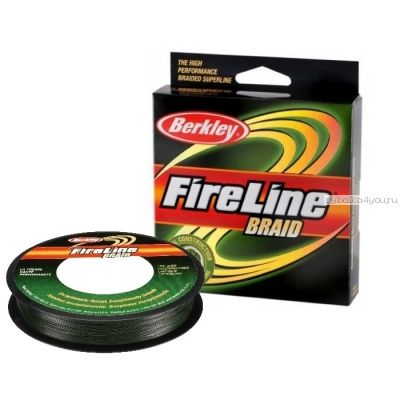 Леска плетеная Berkley Fireline Lo Vis 110 м / цвет: green