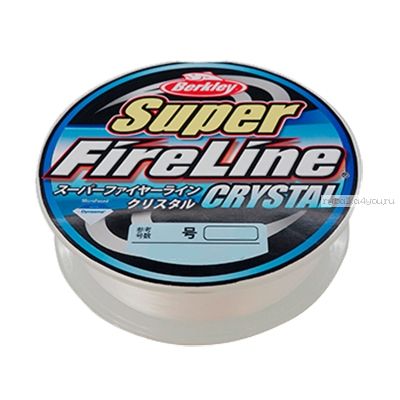 Леска плетеная Berkley Super Fireline PE Crystal 150 м / цвет: Прозрачный