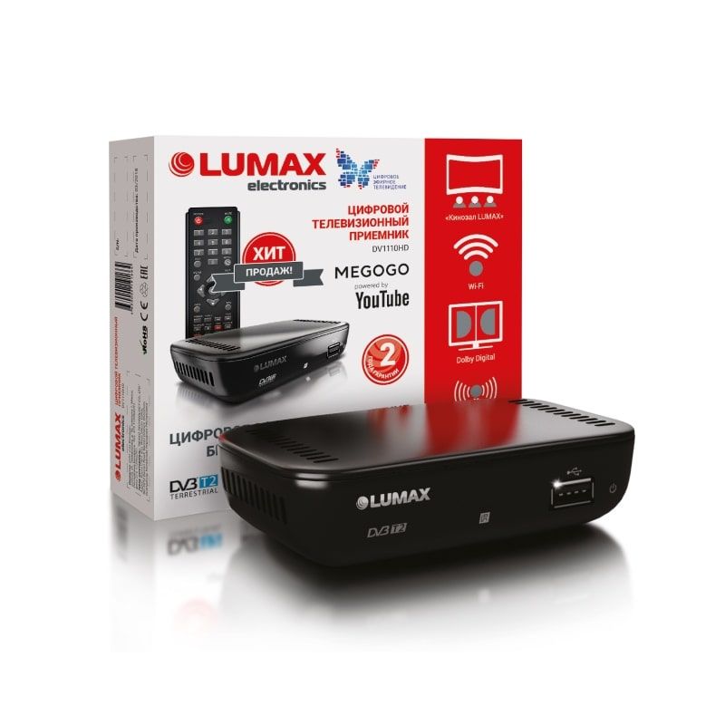 Ресивер DVB-T2 LUMAX DV1110HD