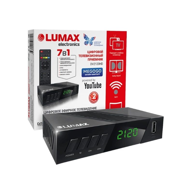 DVB-T2 ресивер LUMAX DV2120HD