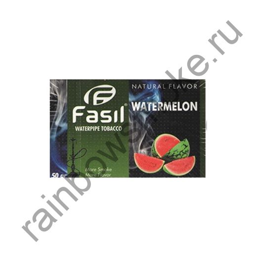 Fasil 50 гр - Watermelon (Арбуз)