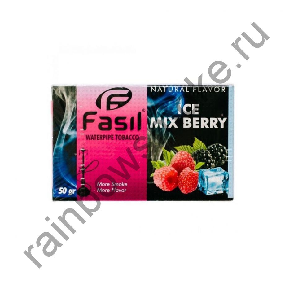 Fasil 50 гр - Ice Mix Berry (Ледяные Ягоды Микс)