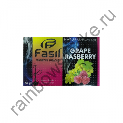 Fasil 50 гр - Grape Raspberry (Виноград с Малиной)