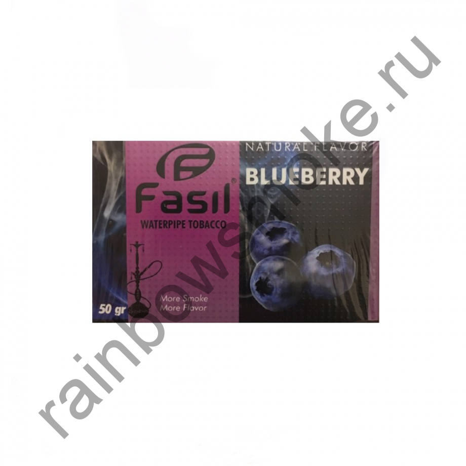 Fasil 50 гр - Blueberry (Черника)