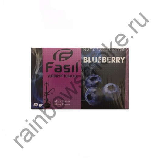 Fasil 50 гр - Blueberry (Черника)