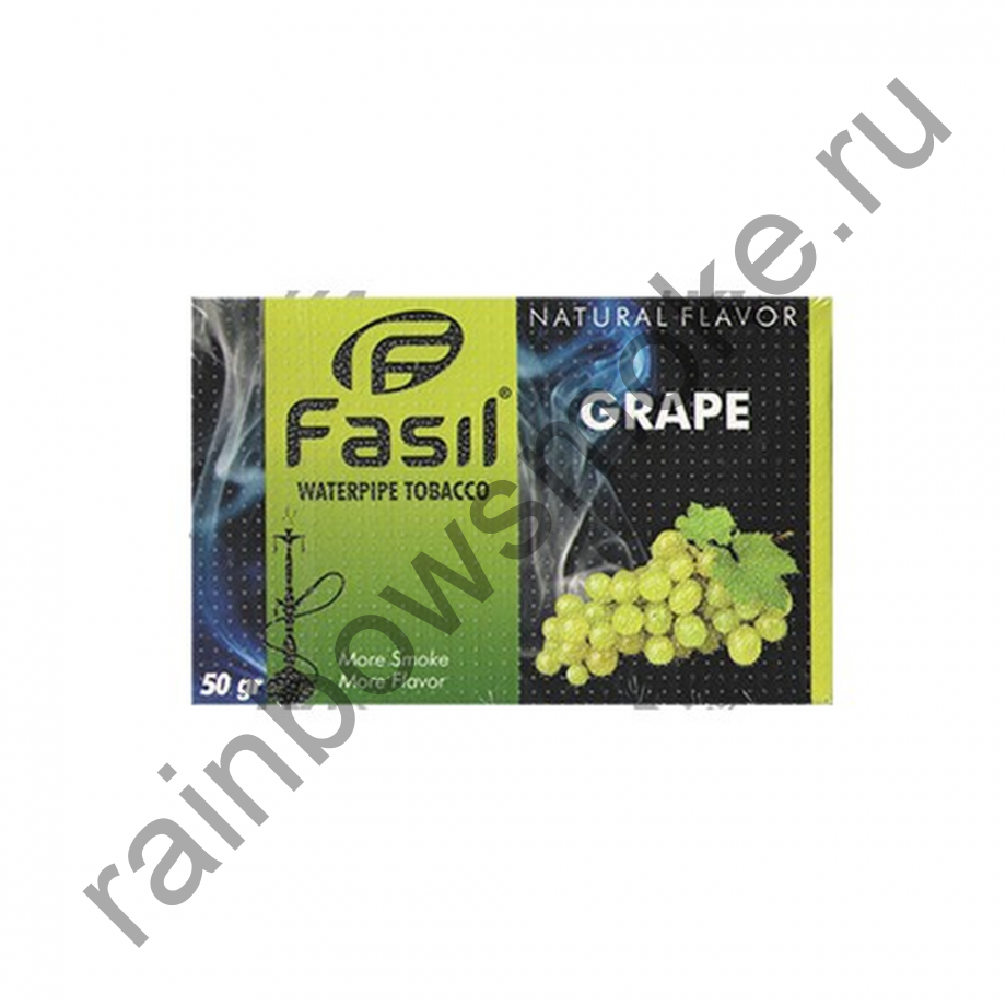 Fasil 50 гр - Grape (Виноград)