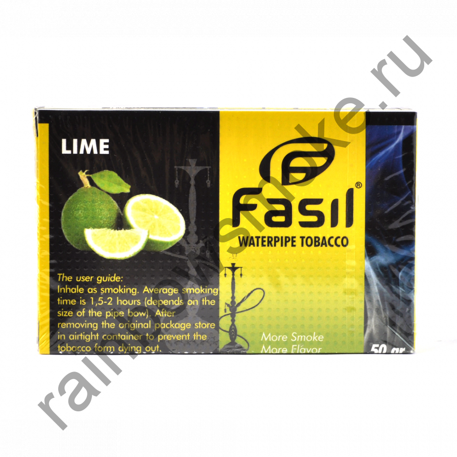 Fasil 50 гр - Lime (Лайм)