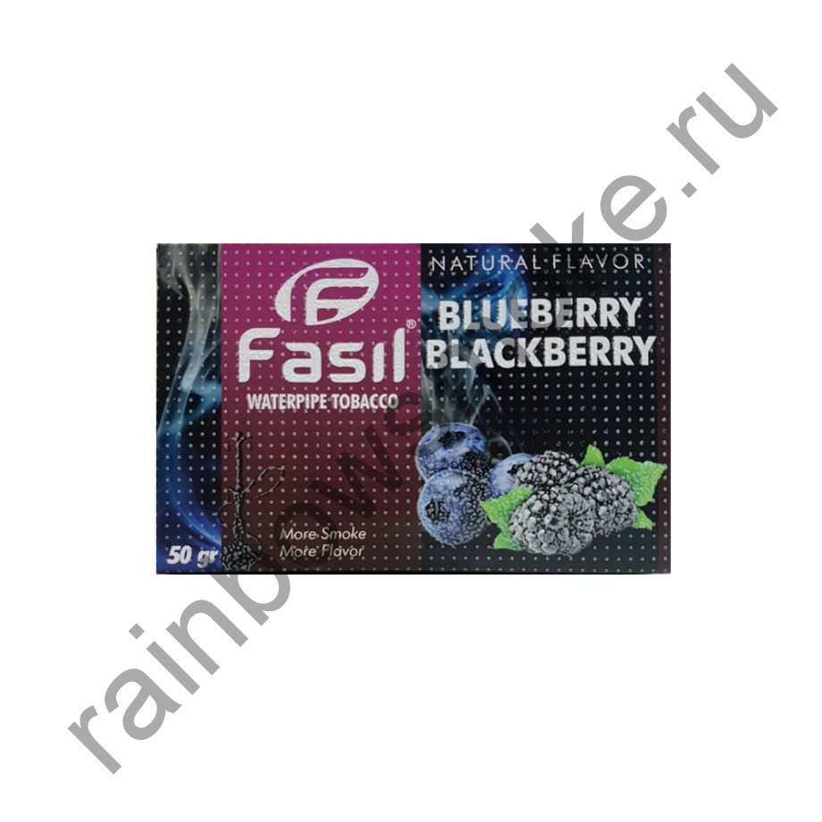 Fasil 50 гр - Blueberry Blackberry (Черника с Ежевикой)