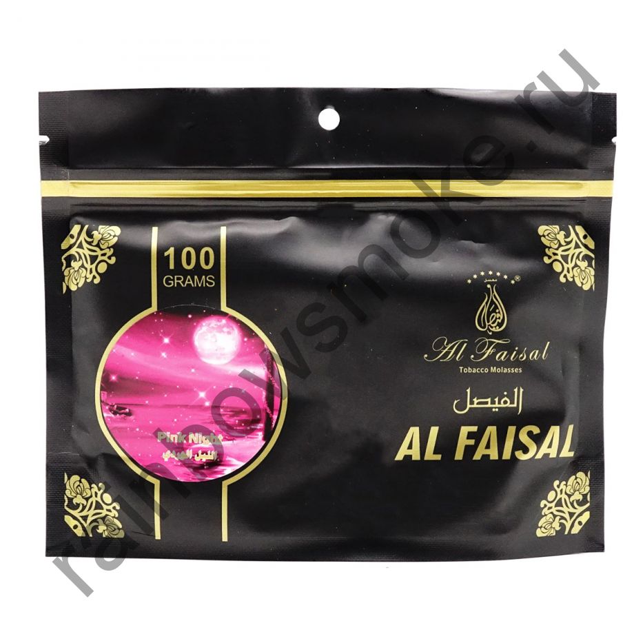 Al Faisal 100 гр - Pink Night (Розовая Ночь)