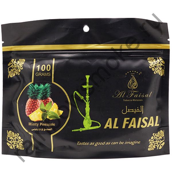 Al Faisal 100 гр - Minty Pineapple (Ананас и Мята)