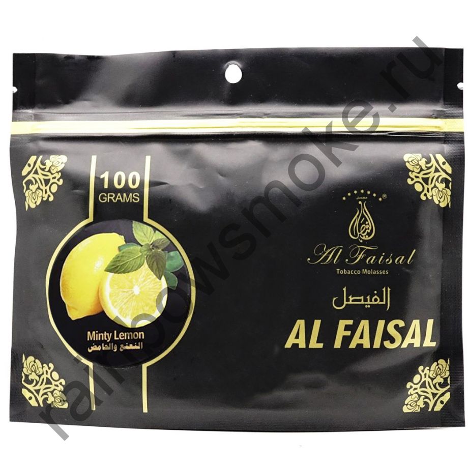 Al Faisal 100 гр - Minty Lemon (Лимон и Мята)