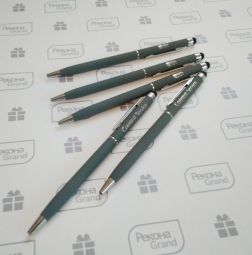 металлические ручки с софт тач покрытием с логотипом