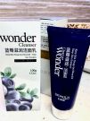 Пенка для лица с экстрактом черники Wonder Cleanser очищающая,100 гр