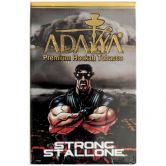 Adalya 50 гр - Strong Stallone (Сильный Сталлоне)
