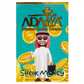 Adalya 1 кг - Sheik Money (Деньги Шейха)
