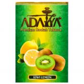 Adalya 50 гр - Kiwi Lemon (Киви и Лимон)