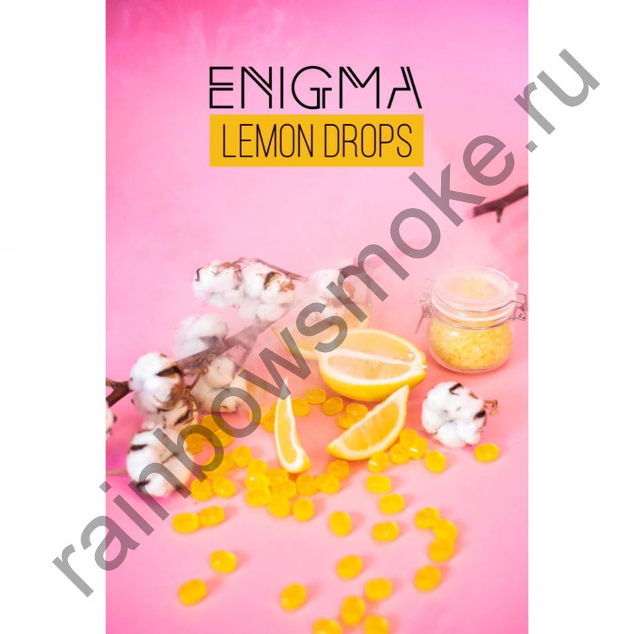 Enigma 100 гр - Lemon Drops (Лимонные Конфетки)